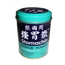 Stomachin Antacid Powder (Zhang Guo Zhou Qiang Wei San) "Can" 95g